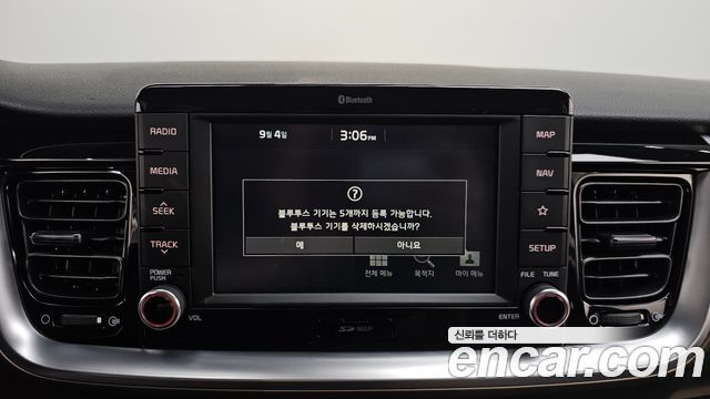 Kia Stonic 2019 — photo 21
