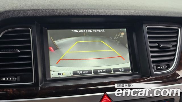 Hyundai Genesis 2015 — photo 16
