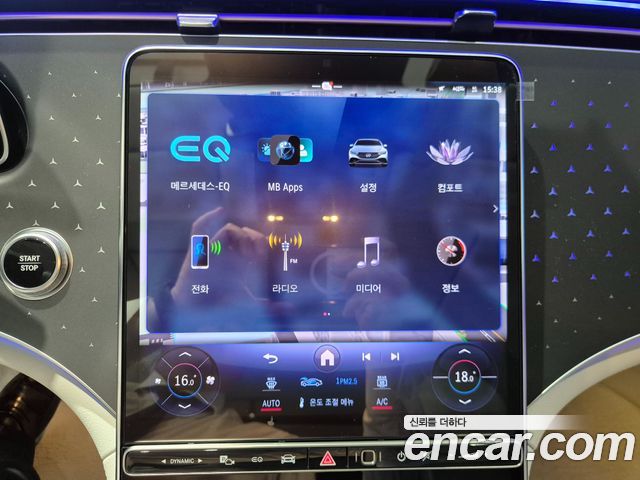 Mercedes-Benz EQE 2026 — photo 13