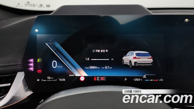 BMW X1 2024 — photo 11