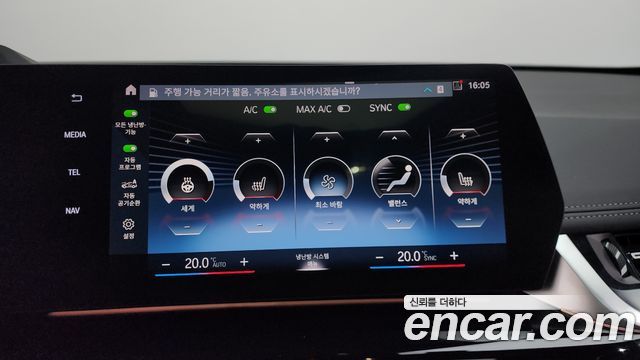 BMW X1 2024 — photo 22
