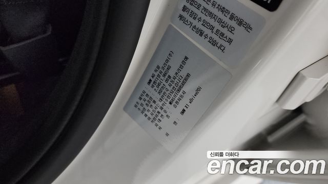 BMW X1 2024 — photo 27