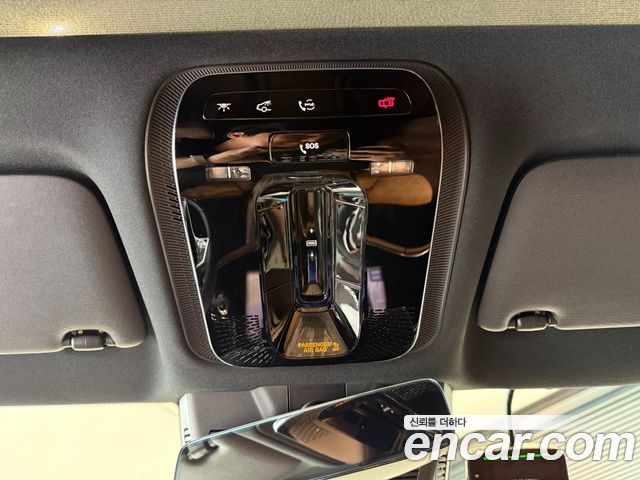 Mercedes-Benz E-Class 2026 — photo 19