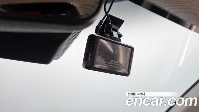 Hyundai Sonata 2023 — photo 26