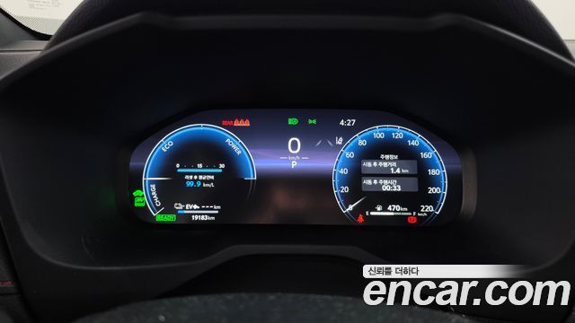 Toyota RAV4 2025 — photo 8