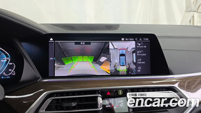 BMW X5 2021 — photo 21