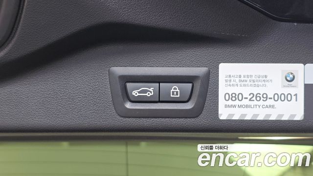 BMW X5 2021 — photo 29