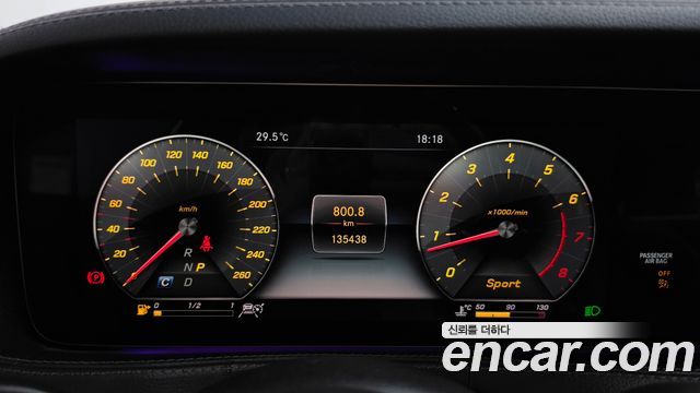 Mercedes-Benz S-Class 2019 — photo 11