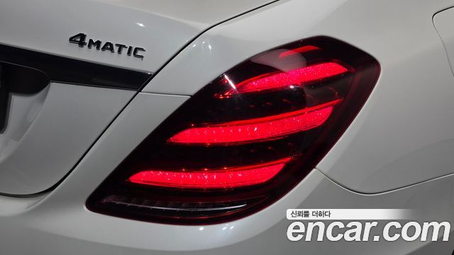 Mercedes-Benz S-Class 2019 — photo 9