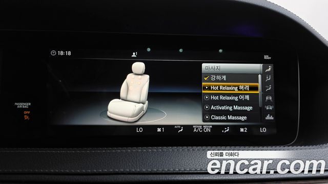 Mercedes-Benz S-Class 2019 — photo 33