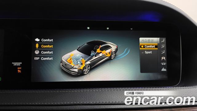 Mercedes-Benz S-Class 2019 — photo 34