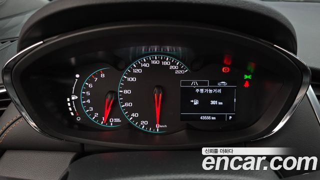Chevrolet Korea Trax 2021 — photo 11