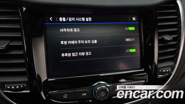 Chevrolet Korea Trax 2021 — photo 30