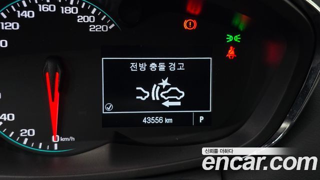 Chevrolet Korea Trax 2021 — photo 31