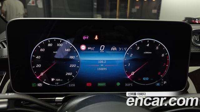 Mercedes-Benz S-Class 2021 — photo 8