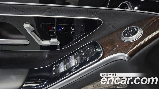 Mercedes-Benz S-Class 2021 — photo 14