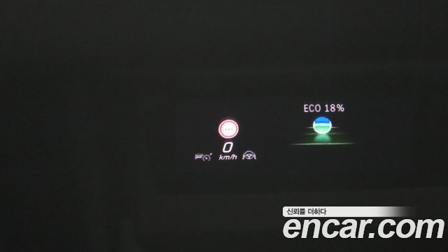 Mercedes-Benz S-Class 2021 — photo 15