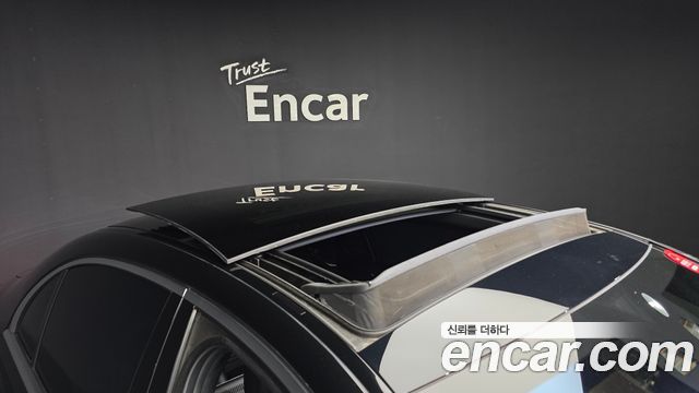 Mercedes-Benz S-Class 2021 — photo 20