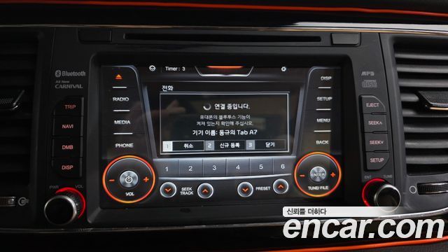 Kia Canival 2018 — photo 33