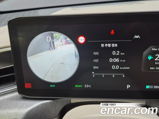 Kia EV9 2024 — photo 16