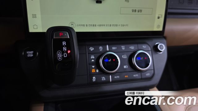 Land Rover Defender 2026 — photo 12