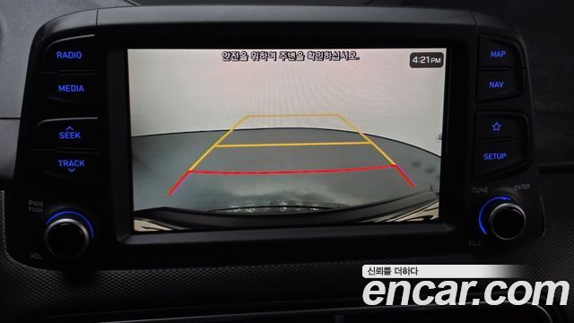 Hyundai Kona 2019 — photo 21