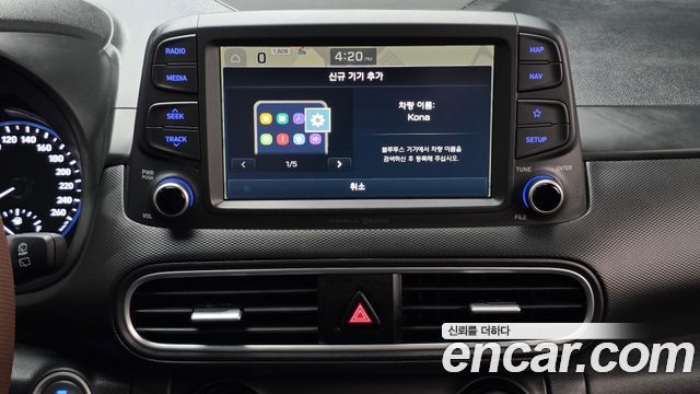 Hyundai Kona 2019 — photo 22