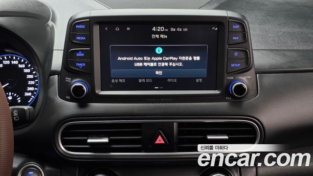 Hyundai Kona 2019 — photo 23