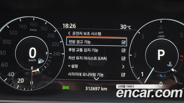 Land Rover Range Rover 2017 — photo 16