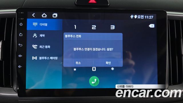 Kia RAY 2022 — photo 22