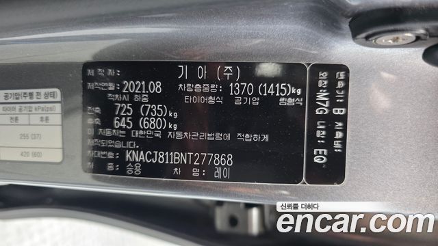 Kia RAY 2022 — photo 31