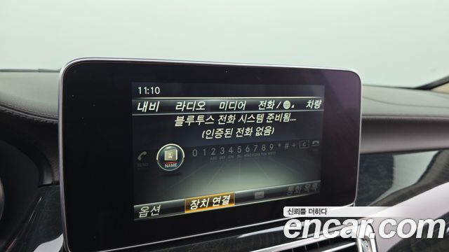 Mercedes-Benz CLS-Class 2016 — photo 16
