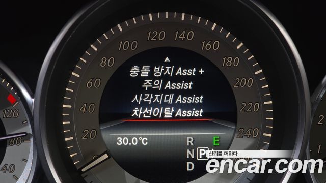 Mercedes-Benz CLS-Class 2016 — photo 17
