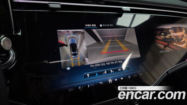Mercedes-Benz E-Class 2024 — photo 20