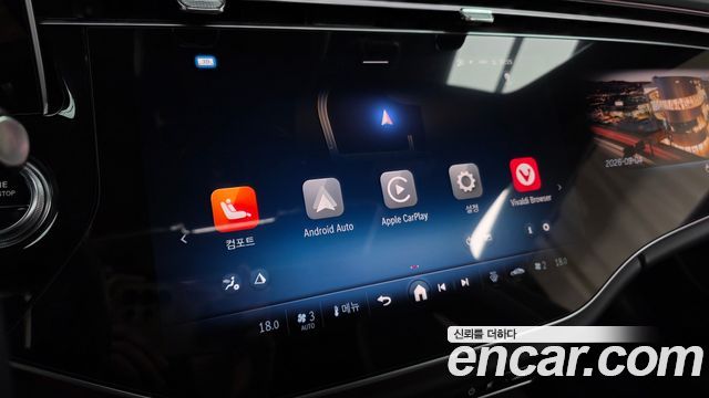 Mercedes-Benz E-Class 2024 — photo 21