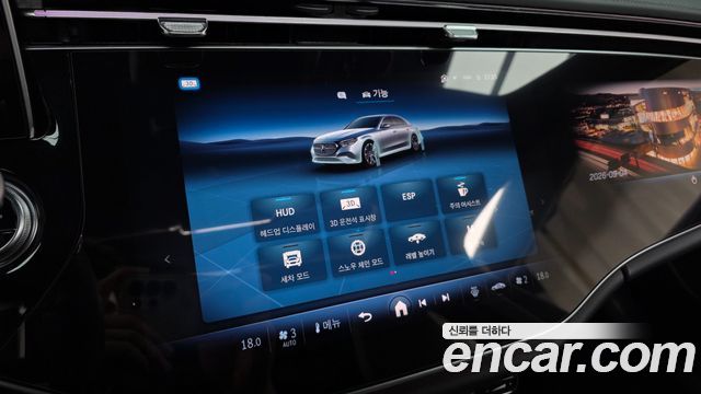 Mercedes-Benz E-Class 2024 — photo 22