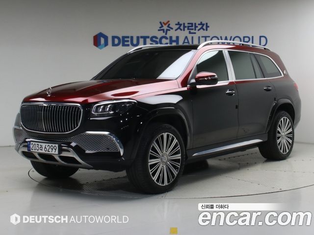 Mercedes-Benz GLS-Class 2023 — photo 1