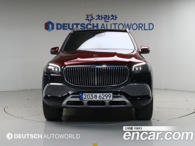 Mercedes-Benz GLS-Class 2023 — photo 3