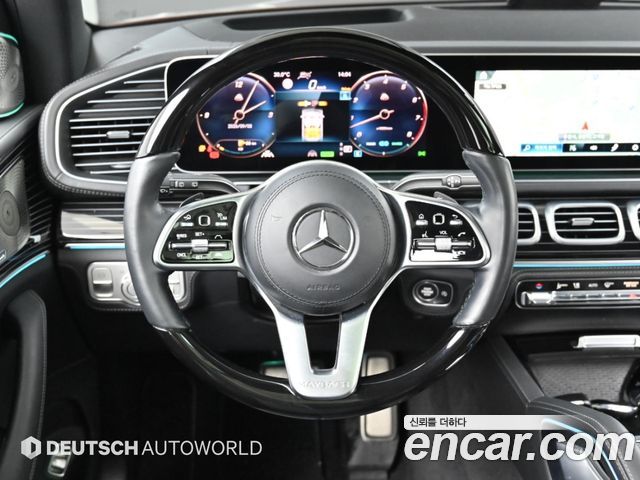 Mercedes-Benz GLS-Class 2023 — photo 13