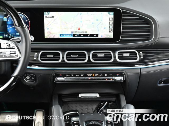 Mercedes-Benz GLS-Class 2023 — photo 14