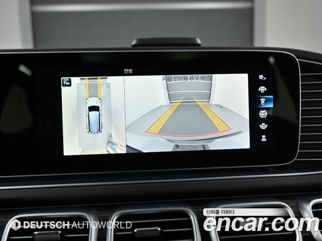 Mercedes-Benz GLS-Class 2023 — photo 15