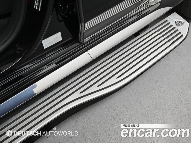 Mercedes-Benz GLS-Class 2023 — photo 16