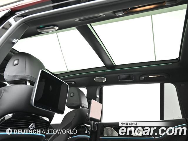 Mercedes-Benz GLS-Class 2023 — photo 18