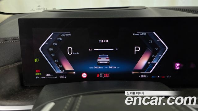 BMW X5 2024 — photo 11