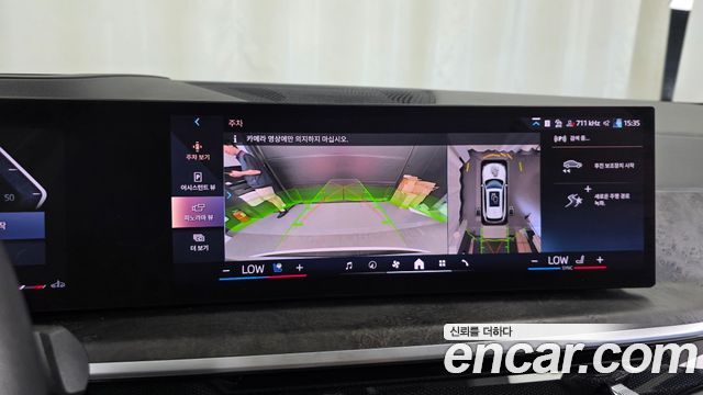 BMW X5 2024 — photo 21