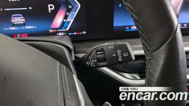 BMW X5 2024 — photo 29