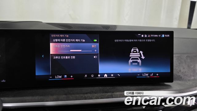 BMW X5 2024 — photo 34
