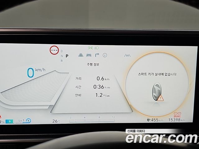 Hyundai Ioniq6 2024 — photo 8