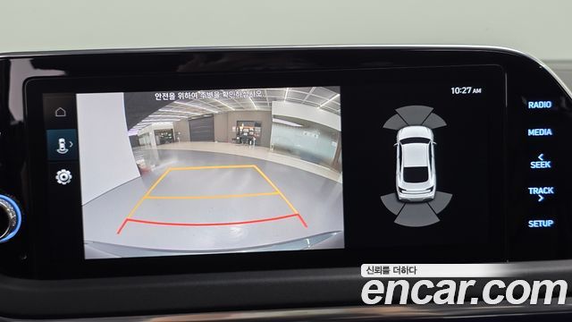 Hyundai Sonata 2023 — photo 14