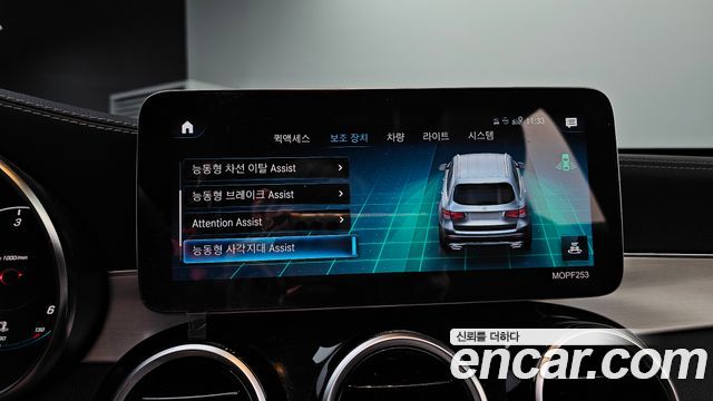 Mercedes-Benz GLC-Class 2021 — photo 22